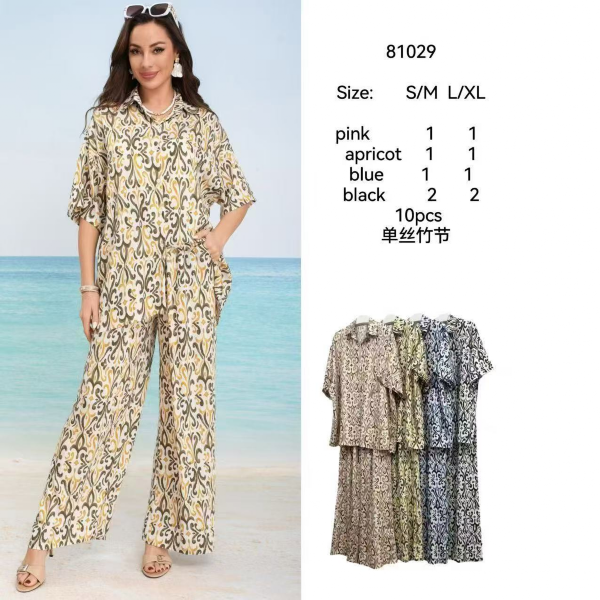 Komplet damskie Roz S/M-L/XL , Mix Kolor Paczka 10 szt