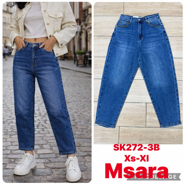Spodnie damskie jeansy Roz XS-XL, 1 Kolor Paczka 10 szt