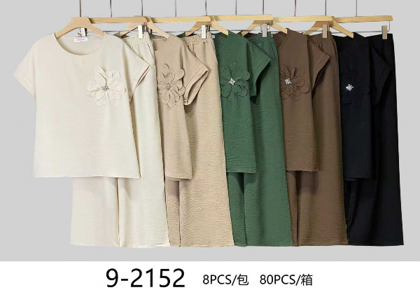 Komplet damskie Roz Standard, Mix Kolor Paczka 8 szt