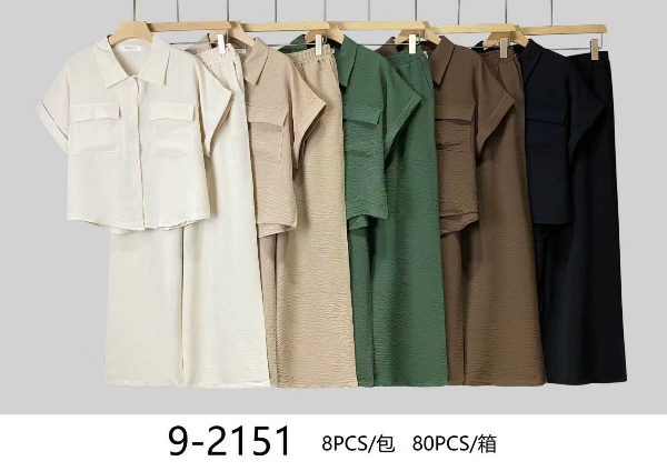 Komplet damskie Roz Standard, Mix Kolor Paczka 8 szt