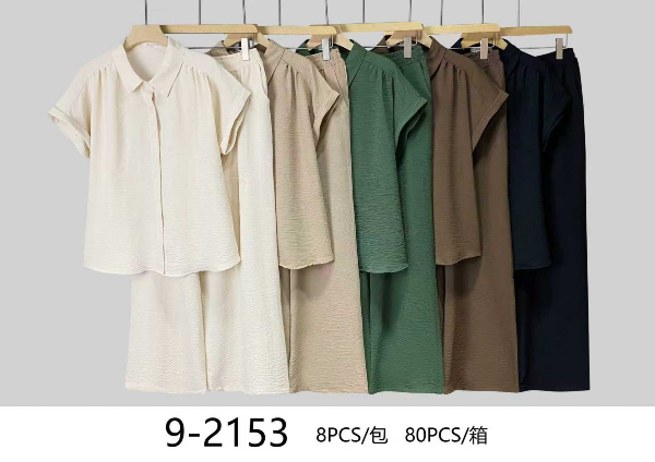 Komplet damskie Roz Standard, Mix Kolor Paczka 8 szt