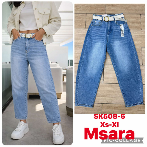 Spodnie damskie jeansy Roz XS-XL, 1 Kolor Paczka 10 szt 1
