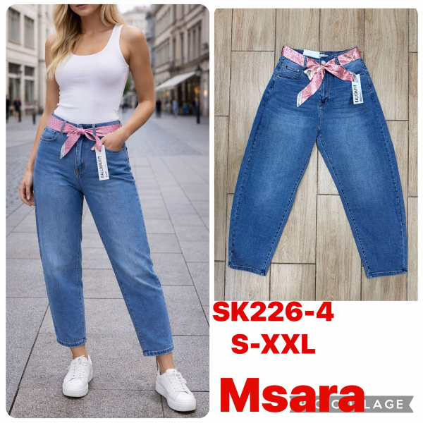 Spodnie damskie jeansy Roz S-2XL, 1 Kolor Paczka 10 szt 1