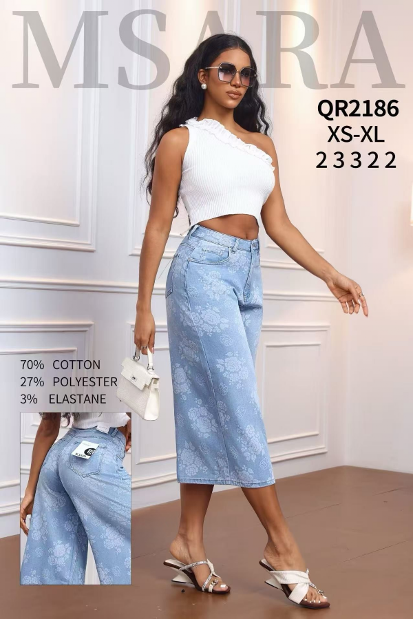 Spodnie damskie jeans Roz XS-XL 1 Kolor .Paczka 12 szt