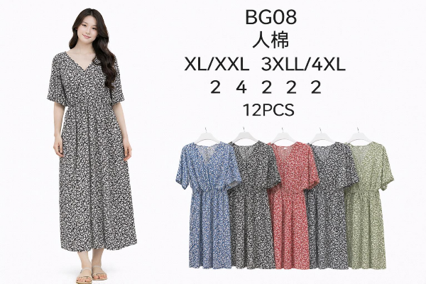 Sukienki damskie Roz XL-4XL, Mix Kolor .Paczka 12 szt