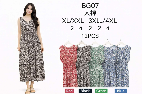 Sukienki damskie Roz XL-4XL, Mix Kolor .Paczka 12 szt