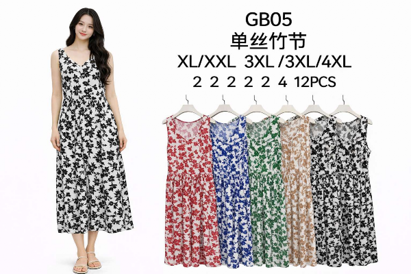 Sukienki damskie Roz XL-4XL, Mix Kolor .Paczka 12 szt 1