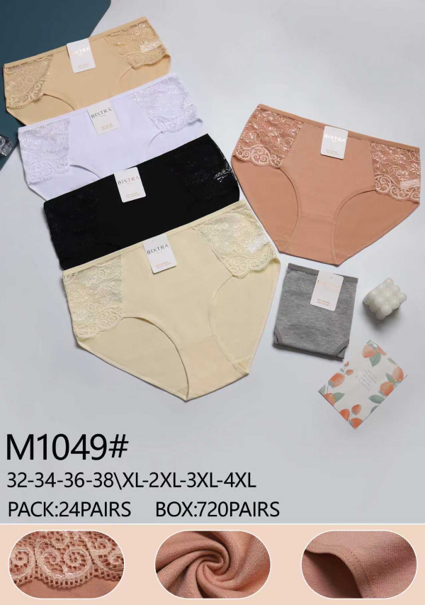 Majtki damskie Roz XL-4XL, Mix kolor Paczka 24 szt 1