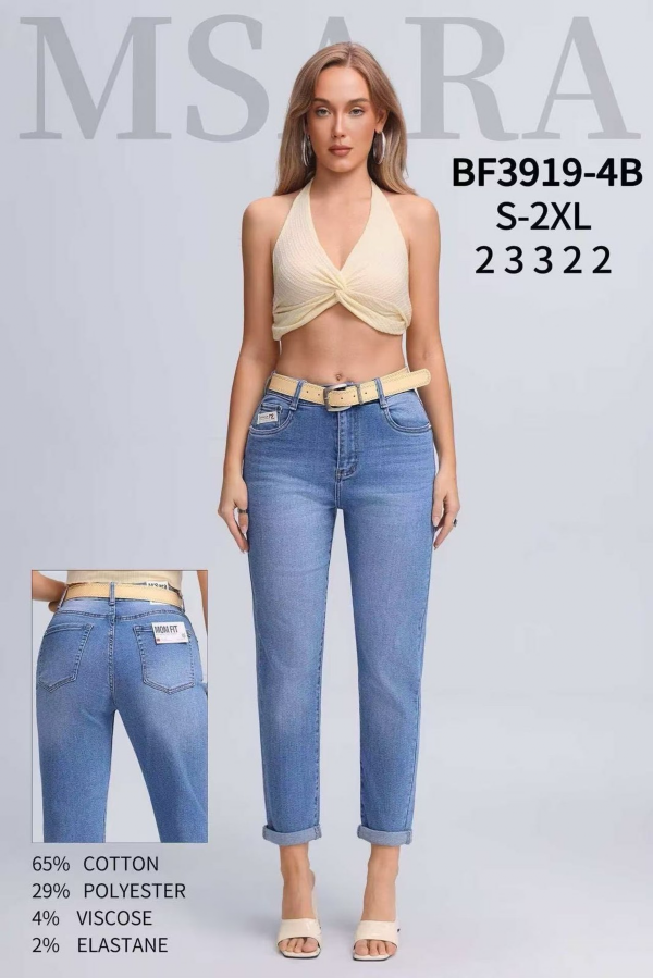 Spodnie damskie jeans Roz S-2XL, 1 Kolor .Paczka 12 szt 1