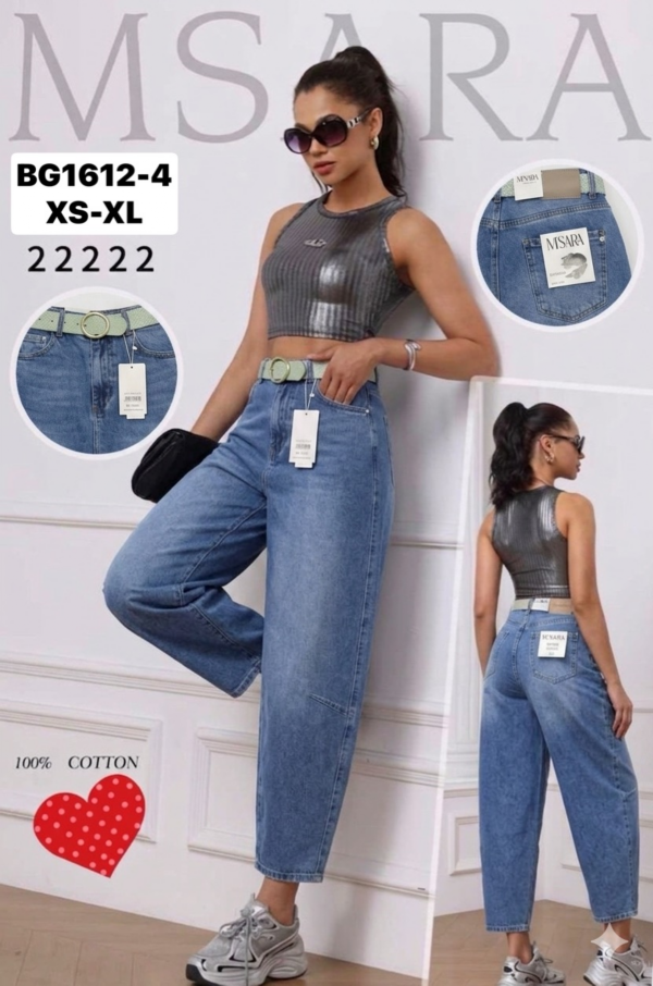 Spodnie damskie jeans Roz XS-XL, 1 Kolor .Paczka 10 szt