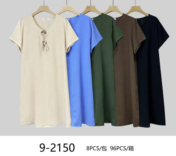 Sukienki damskie Roz Standard, Mix kolor Paczka 8 szt