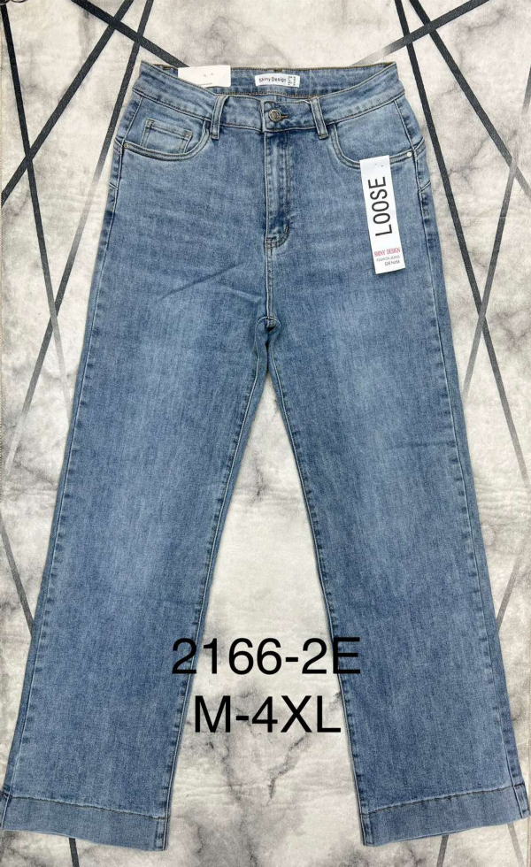 Spodnie damskie jeans Roz M-4XL, 1 Kolor .Paczka 12 szt
