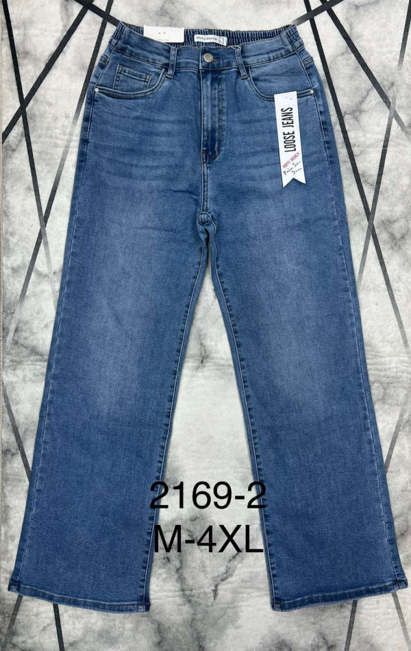Spodnie damskie jeans Roz M-4XL, 1 Kolor .Paczka 12 szt