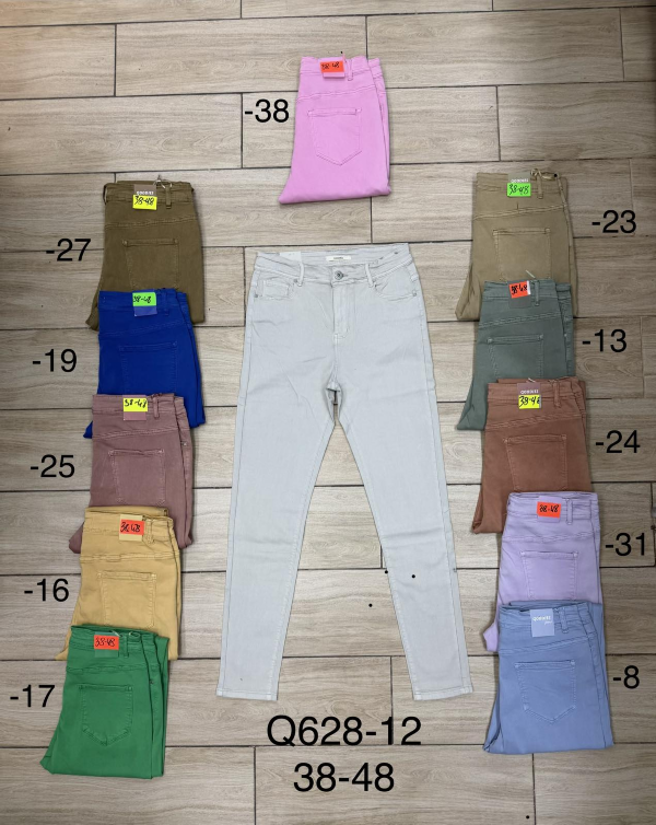 Spodnie damskie jeans Roz 38-48, 1 Kolor .Paczka 10 szt