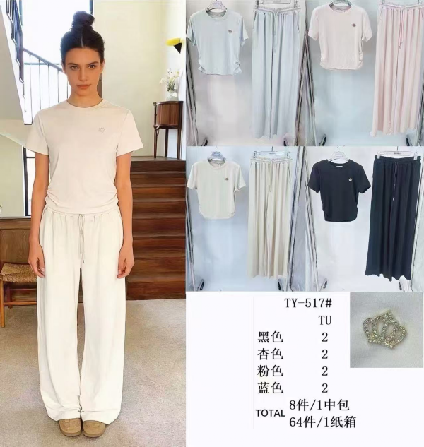 Komplet damskie Roz S/M-M/L, Mix kolor Paczka 8 szt