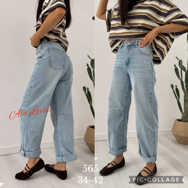 Spodnie damskie jeans Roz 34-42, 1 Kolor .Paczka 10 szt