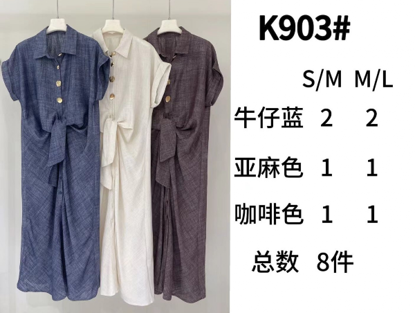 Sukienki damskie Roz S/M-M/L, Mix kolor Paczka 8 szt