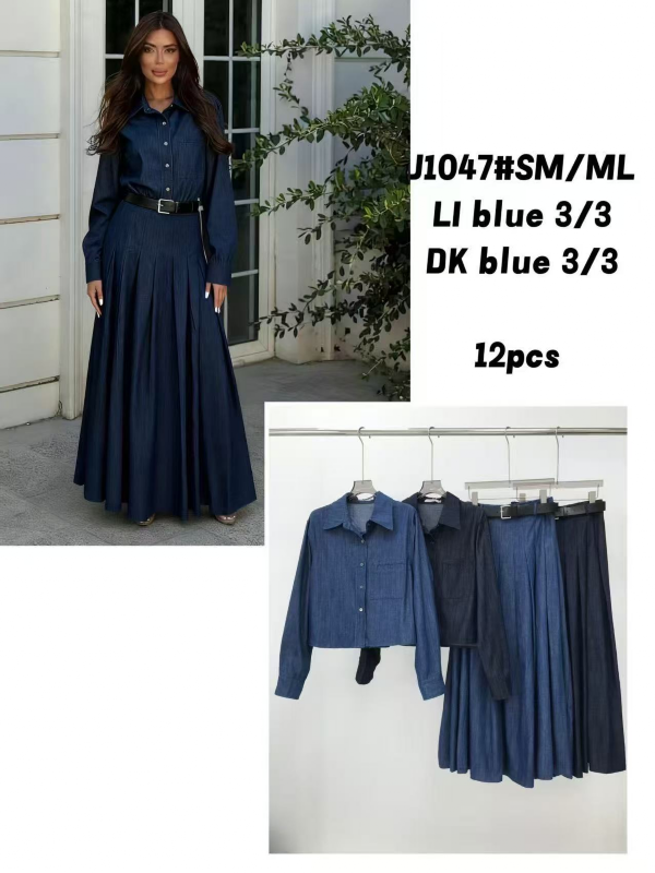 Komplet damskie Roz S/M-M/L, Mix kolor Paczka 12 szt