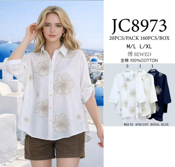 Koszule damskie  Roz M/L-L/XL, Mix Kolor .Paczka 10 szt