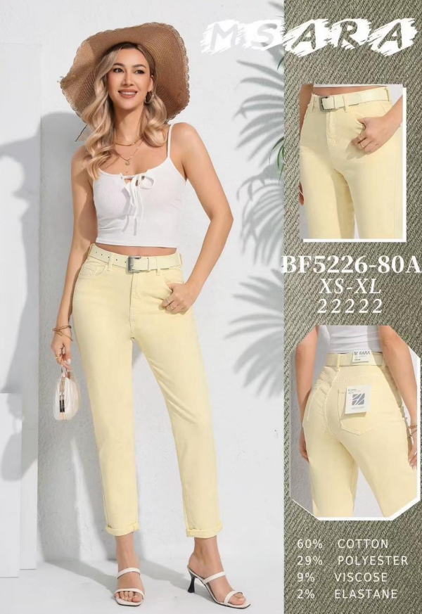 Spodnie damskie jeans Roz XS-XL, 1 Kolor .Paczka 10 szt