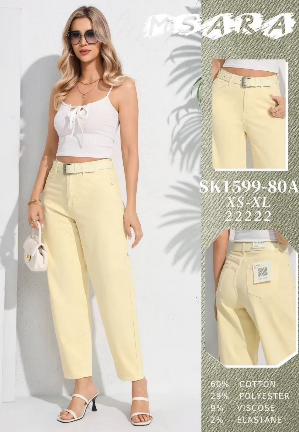 Spodnie damskie jeans Roz XS-XL, 1 Kolor .Paczka 10 szt