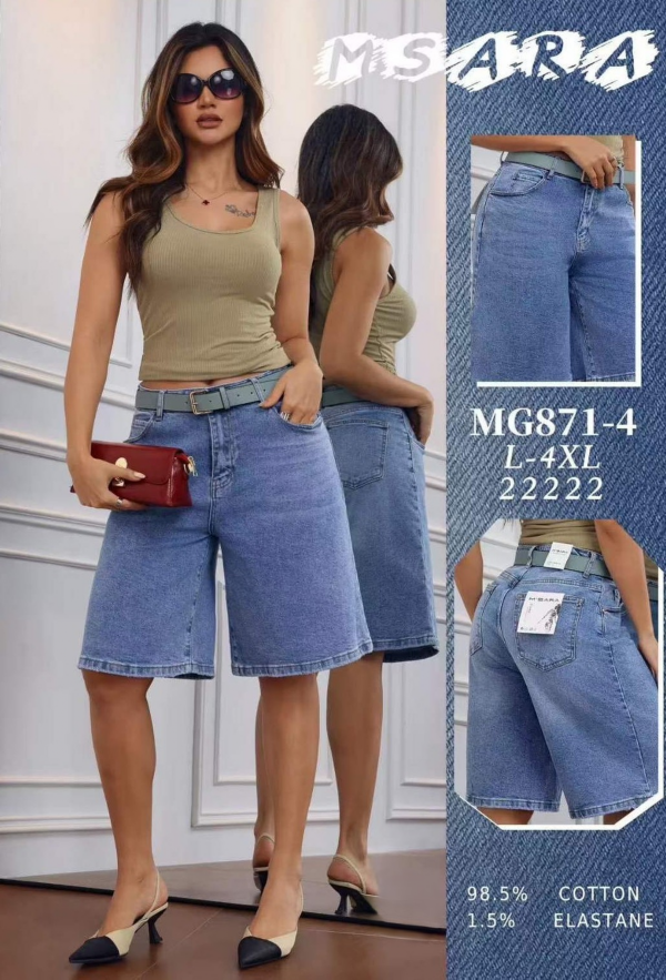 Rybaczki damskie jeans Roz L-4XL, 1 Kolor .Paczka 10 szt