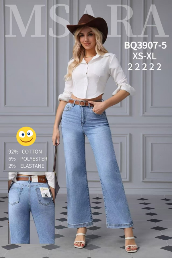 Spodnie damskie jeansy Roz XS-XL, 1 Kolor Paczka 10 szt