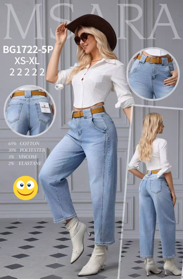 Spodnie damskie jeansy Roz XS-XL, 1 Kolor Paczka 12 szt