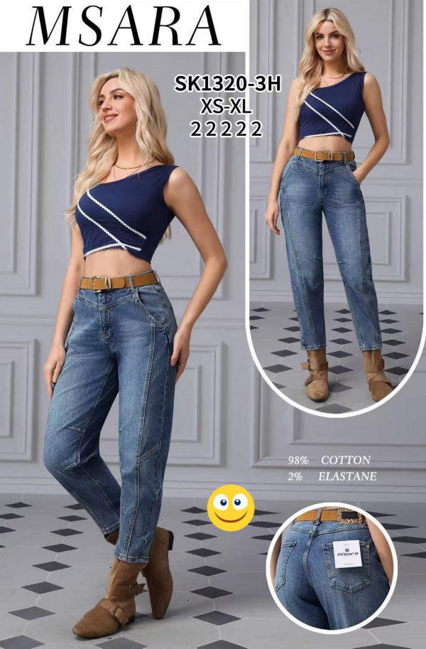 Spodnie damskie jeansy Roz XS-XL, 1 Kolor Paczka 10 szt