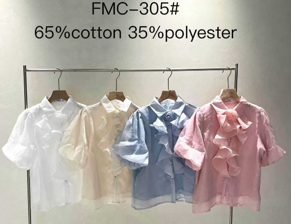 Koszule damskie (Francja produkt) Roz S/M-M/L, Mix Kolor .Paczka 12 szt