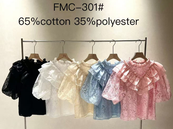 Bluzka damska (Francja produkt) Roz S/M-L/XL, Mix Kolor .Paczka 12 szt