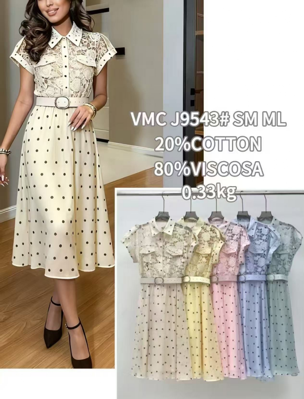 Sukienki damskie (Francja produkt) Roz S/M-M/L, Mix Kolor .Paczka 6 szt