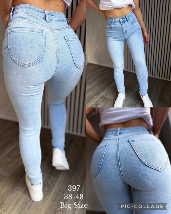 Spodnie damskie jeans Roz 38-48, 1 Kolor .Paczka 10 szt