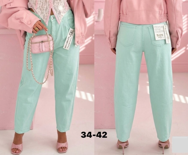 Spodnie damskie jeans Roz 34-42, 1 Kolor .Paczka 10 szt