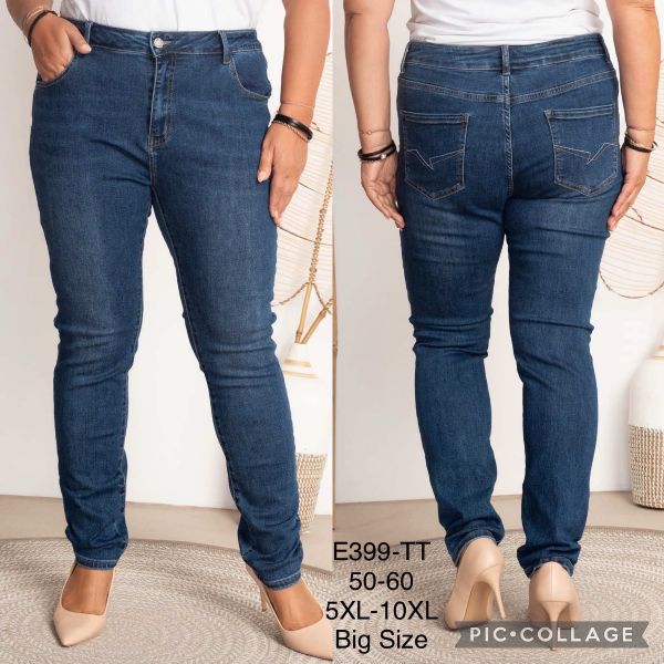 Spodnie damskie jeans Roz 50-60, 1 Kolor .Paczka 10 szt