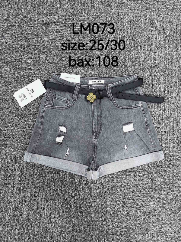 Szorty damskie jeans Roz 25-30, 1 Kolor Paczka 12 szt