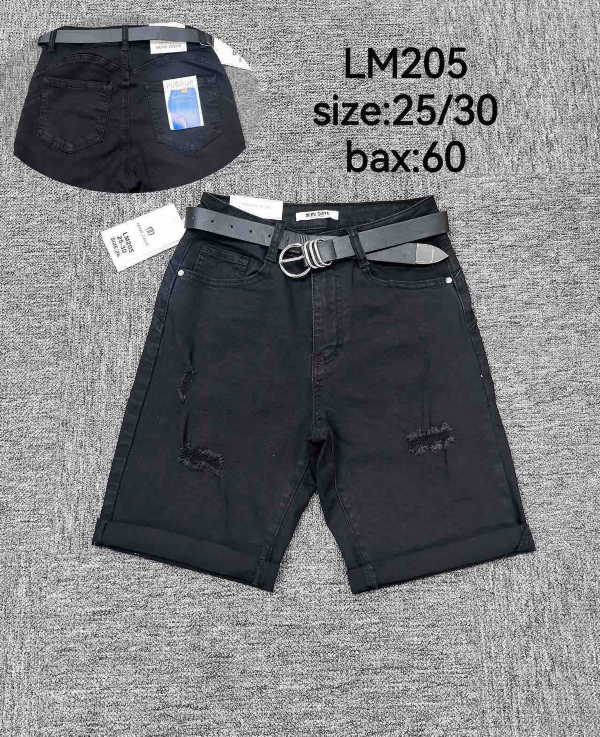 Rybaczki damskie jeansy Roz 25-30, 1 Kolor Paczka 12 szt