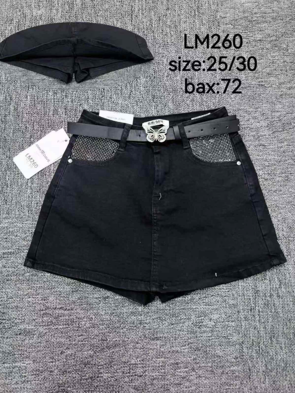 Szorty damskie jeans Roz 25-30, 1 Kolor Paczka 12 szt