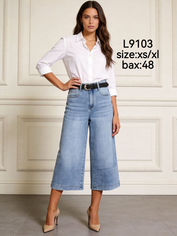 Spodnie damskie jeans Roz XS-XL, 1 Kolor Paczka 10 szt