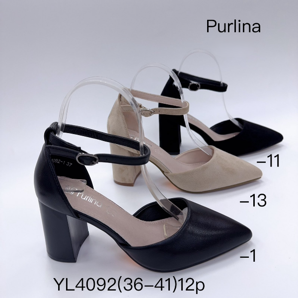 Czółenki damskie Roz 36-41 / 12 par 1