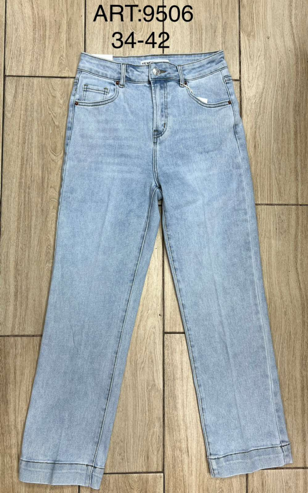 Spodnie damskie jeans Roz XS-XL, 1 Kolor Paczka 10 szt