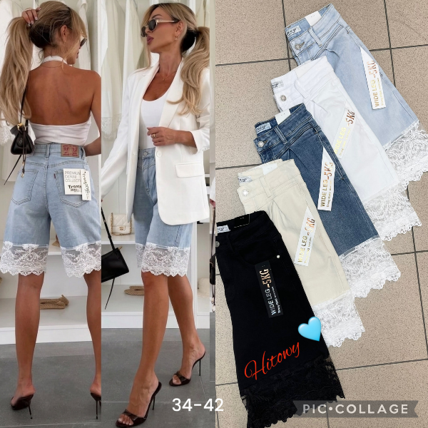 Rybaczki damskie jeans Roz 34-42, 1 Kolor Paczka 12 szt
