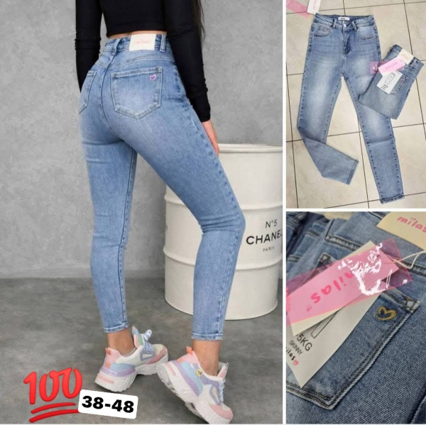 Spodnie damskie jeans Roz 38-48, 1 Kolor Paczka 10 szt 1