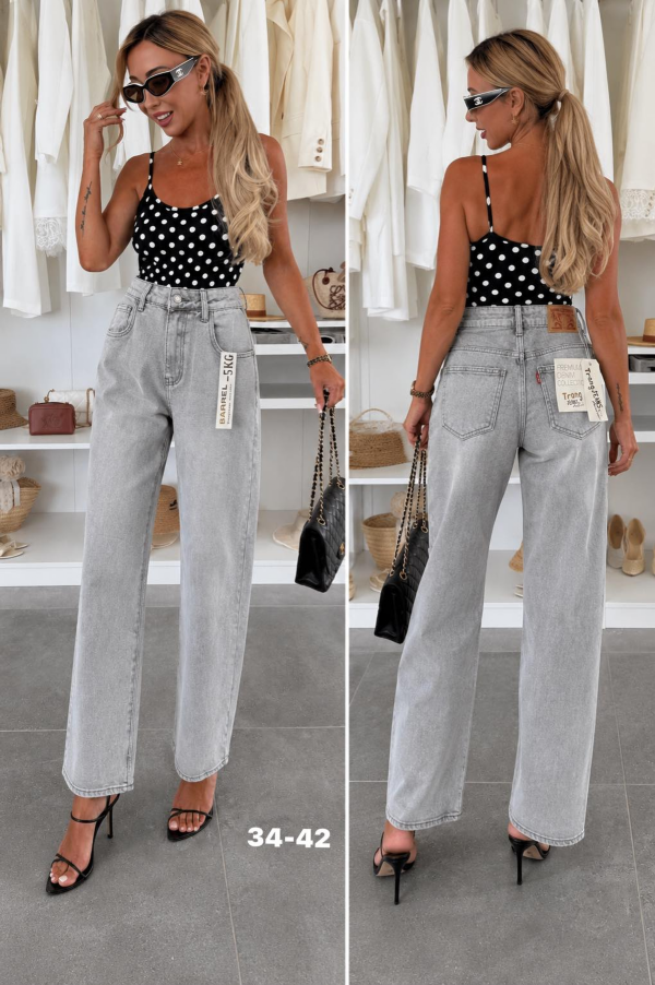 Spodnie damskie jeans Roz 34-42, 1 Kolor Paczka 10 szt