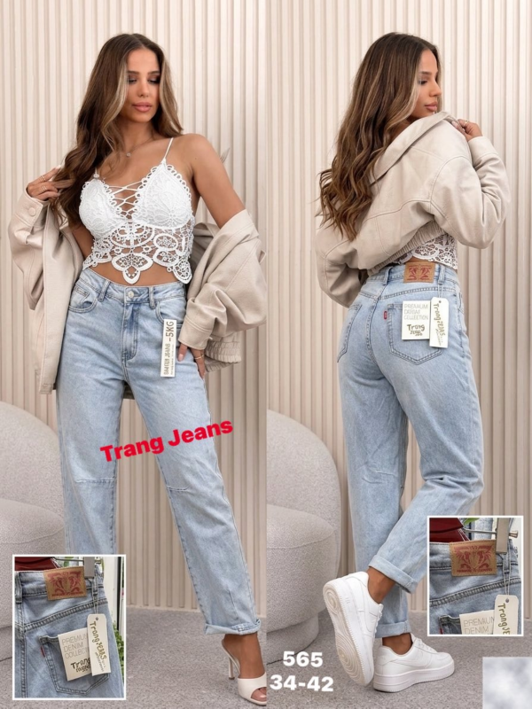Spodnie damskie jeans Roz 34-42, 1 Kolor Paczka 10 szt