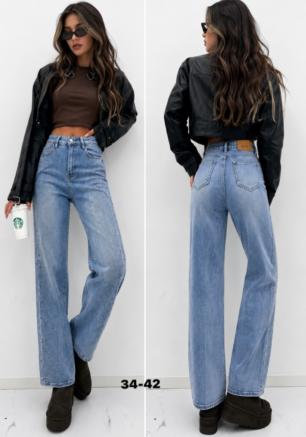 Spodnie damskie jeans Roz 34-42, 1 Kolor Paczka 10 szt