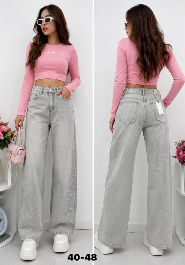 Spodnie damskie jeans Roz 40-48, 1 Kolor Paczka 12 szt