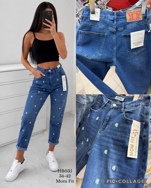 Spodnie damskie jeans Roz 34-42, 1 Kolor Paczka 10 szt