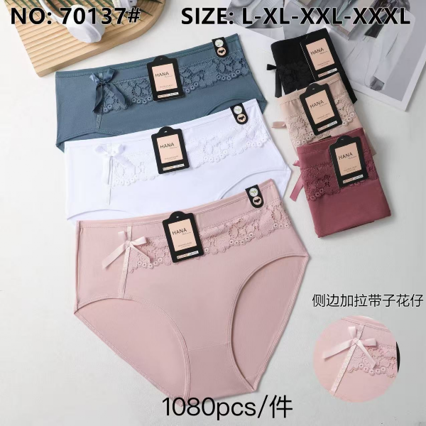 Majtki damskie Roz L-3XL, Mix kolor Paczka 24 szt