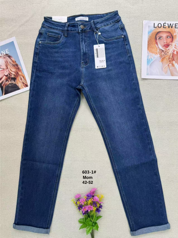 Spodnie damskie jeans Roz 42-52, 1 Kolor Paczka 12 szt 1